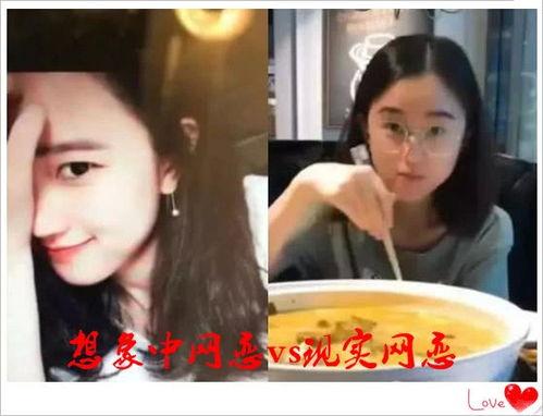 网恋吃瓜真实视频,吃瓜群众目睹的惊人一幕