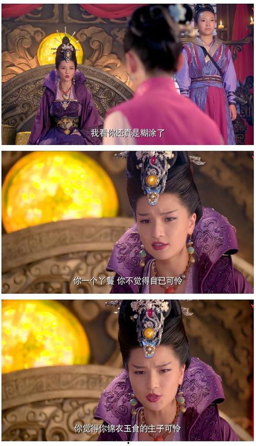 追星吃瓜姐,娱乐圈幕后风云的幕后推手