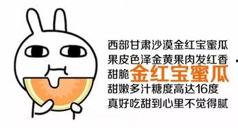 吃瓜群众也来看看,揭秘娱乐圈背后的故事