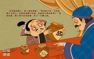 愚人吃瓜阅读理解,揭秘网络愚人节背后的趣味与智慧