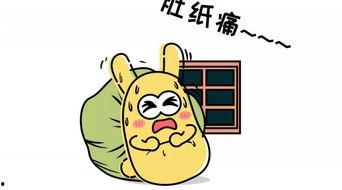 吃瓜群众怎么互动,轻松解锁网络热议新玩法