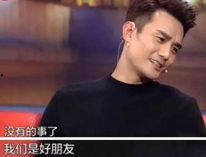 王凯吃瓜,娱乐圈的“瓜王”新动态