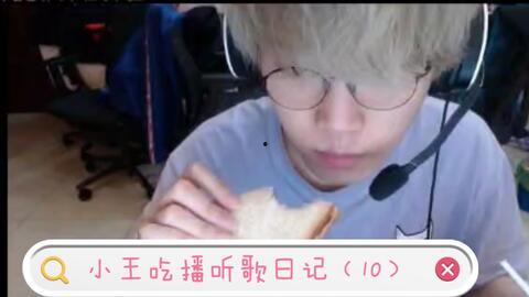 ally直播吃瓜,ally吃瓜大揭秘，带你领略直播界的趣味瞬间