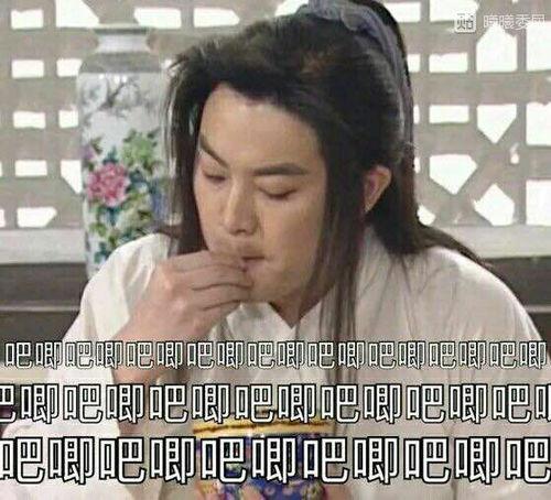 用吃瓜表情包拼一个吃瓜表情包,创意吃瓜表情包大集合