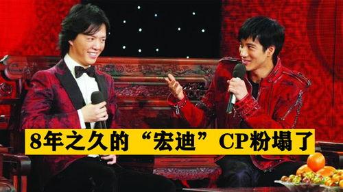 吃瓜王力宏段子,娱乐圈的瓜田效应