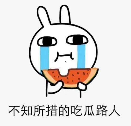 演习吃瓜,揭秘幕后精彩瞬间