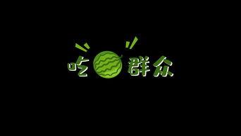 吃瓜视频素材bgm,跟随吃瓜视频BGM,探寻音乐背后的故事 第1张 吃瓜视频素材bgm,跟随吃瓜视频BGM,探寻音乐背后的故事 第1张