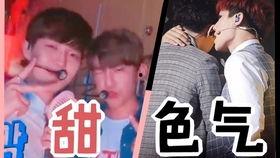 吃瓜视频素材bgm,跟随吃瓜视频BGM,探寻音乐背后的故事 第2张 吃瓜视频素材bgm,跟随吃瓜视频BGM,探寻音乐背后的故事 第2张