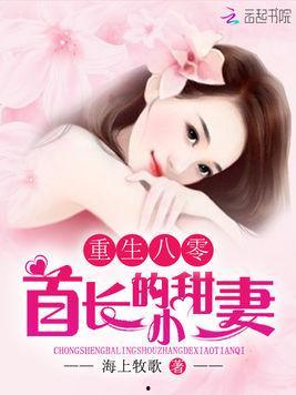 重生八零靠吃瓜致富,靠吃瓜逆袭致富的传奇人生 第2张 重生八零靠吃瓜致富,靠吃瓜逆袭致富的传奇人生 第2张