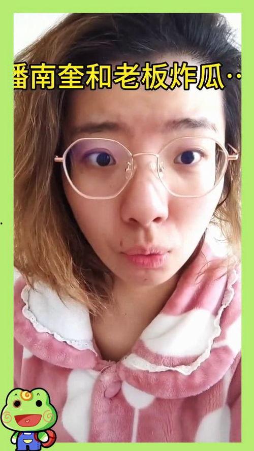 七七吃不停吃瓜,瓜界新宠儿