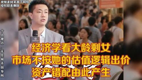 吃瓜蒙主大明,揭秘古代宫廷的神秘面纱 第1张 吃瓜蒙主大明,揭秘古代宫廷的神秘面纱 第1张