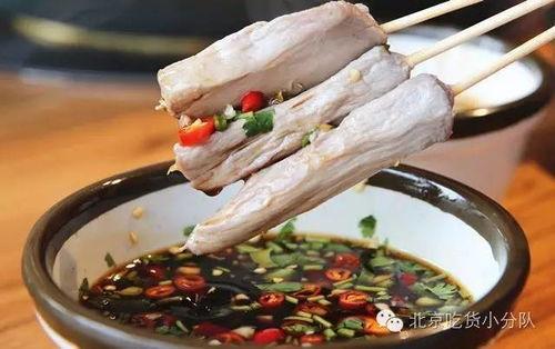 羊瓜密怎么吃,解锁独特风味，尽享美味佳肴  第3张