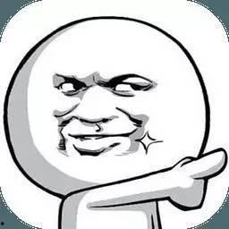 坐在前面吃瓜,揭秘娱乐圈幕后风云 第2张 坐在前面吃瓜,揭秘娱乐圈幕后风云 第2张