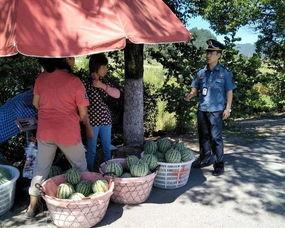 盛京吃瓜群众事件,一场网络舆论的风暴与反思 第3张 盛京吃瓜群众事件,一场网络舆论的风暴与反思 第3张