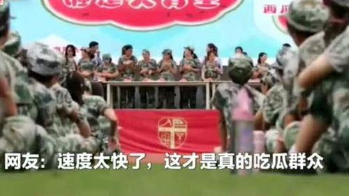 吃瓜王比赛,舌尖上的狂欢盛宴 第1张 吃瓜王比赛,舌尖上的狂欢盛宴 第1张