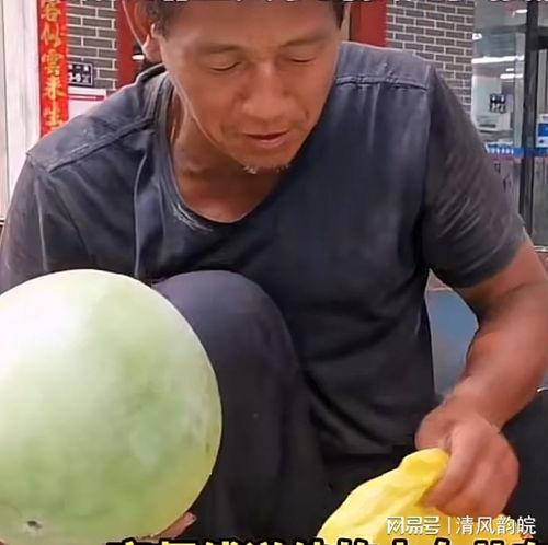 卖瓜吃瓜的头像男图片,揭秘卖瓜吃瓜男头像背后的故事  第3张