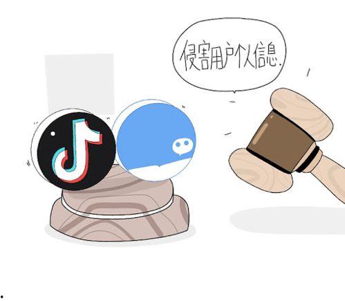 抖音吃瓜前线,揭秘热门事件背后的真相  第3张