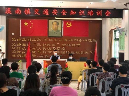 文安吃瓜被抓 第3张 文安吃瓜被抓 第3张