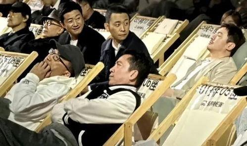 张译吃瓜视频,揭秘娱乐圈幕后故事  第2张