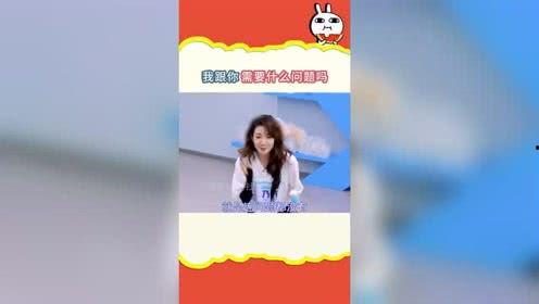 综艺吃瓜微博,揭秘娱乐圈幕后故事 第1张 综艺吃瓜微博,揭秘娱乐圈幕后故事 第1张