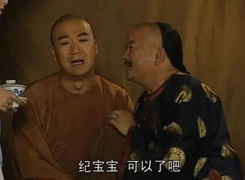 娱乐圈理智吃瓜,揭秘明星幕后真相  第2张