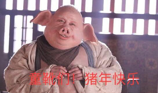 徐州吃瓜事件主角,揭秘主角背后的故事  第1张