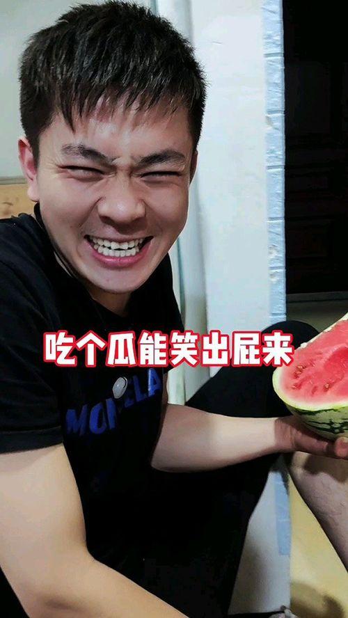 徐州吃瓜事件主角,揭秘主角背后的故事  第2张