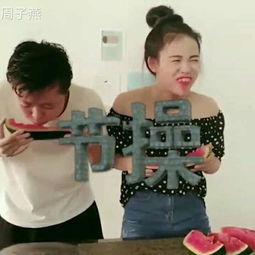 妹妹吃大瓜合集,甜蜜诱惑的美食之旅  第3张