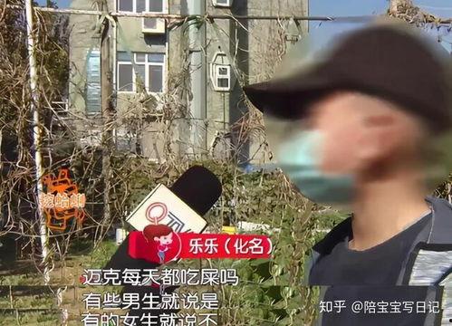 群聊吃瓜恐怖故事,吃瓜引发的恐怖故事揭秘  第2张