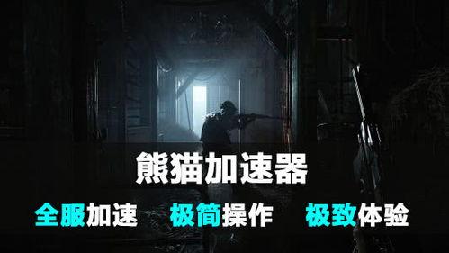 群聊吃瓜恐怖故事,吃瓜引发的恐怖故事揭秘  第3张