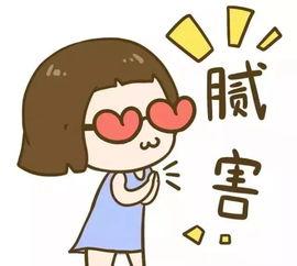 带你吃瓜抖音,抖音热门事件深度解析