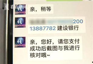 买彩票吃瓜视频,揭秘买彩吃瓜背后的趣味人生 第2张 买彩票吃瓜视频,揭秘买彩吃瓜背后的趣味人生 第2张