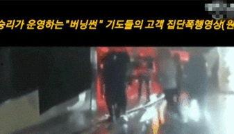 吃瓜女子丑样子视频,网络暴力下的真实写照