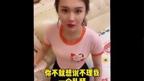 王八吃瓜视频全集