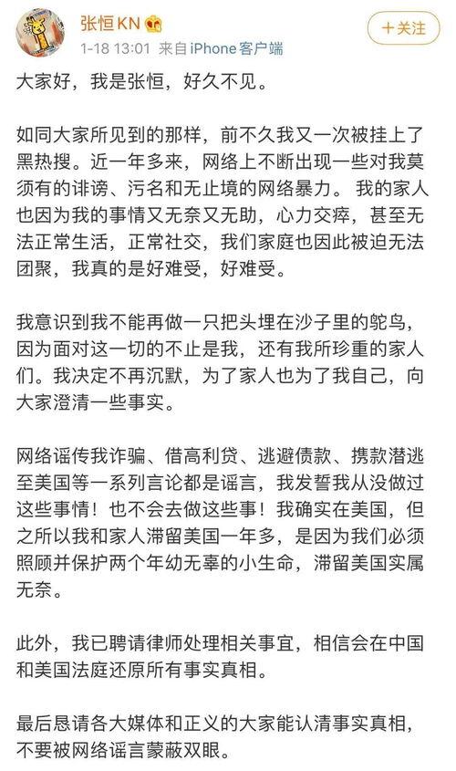 瓜哥吃瓜奇葩歌词大全集,奇葩歌词大全集趣味盘点