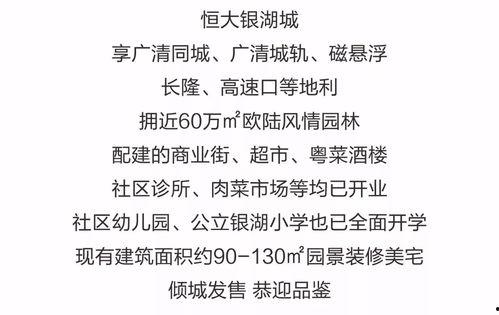 瓜哥吃瓜奇葩歌词大全集,奇葩歌词大全集趣味盘点  第2张