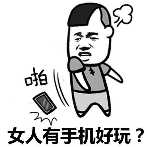 吃瓜的幽默段子,那些让人捧腹的吃瓜段子