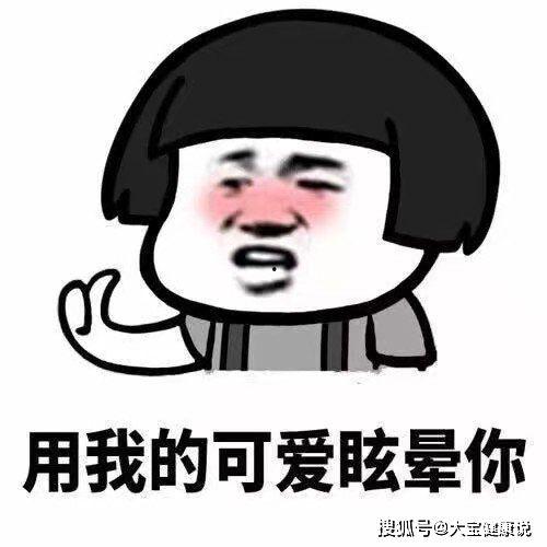 吃瓜的幽默段子,那些让人捧腹的吃瓜段子  第2张